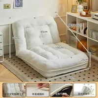 Lazy Sofa Bedroom Balcony Single Person Folding Double Person Tatami Sofa Bed Living Room Furniture 2