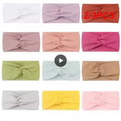 2/3PCS Spring Summer Solid Color Baby Headband Twisted Knotted Thread Soft Elastic Baby Girl Headbands Hair Accessories