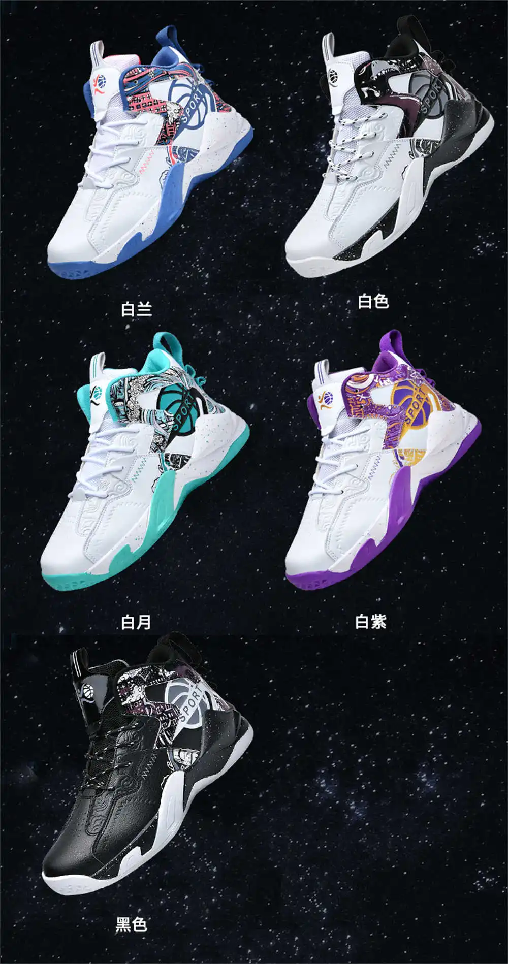 Wallapop Zapatillas Adidas 50 Euros Adidas Shoes Adidas Goodyear