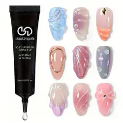 3D Gel - Versatile Nail Art Modeling Gel (WMSG23 - 04)
