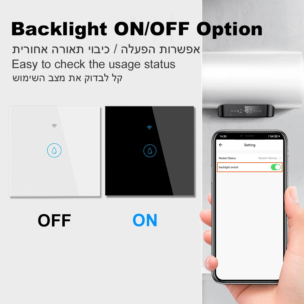 Heater Switch Remote Control Wifi Water Heater Timer Tuya WiFi 30A 6600W  Smart Wall Switch For, image size:1000x1000