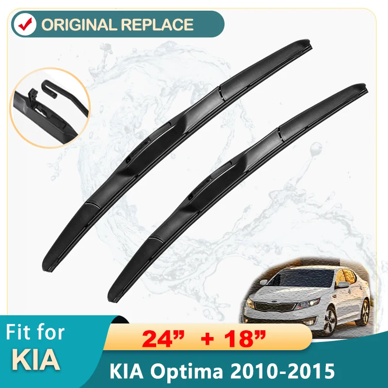 ForKIAOptima20102015CarAccessoriesFrontWindscreenWiperBlade