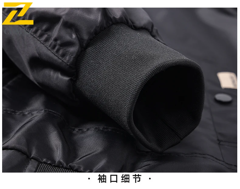 EiAO  Jacket Men's Bomber Slim Fit Korean Style Motorcycle Coat Waterproof Windproof Youth Fashion Spring Workwear Jackets 2025