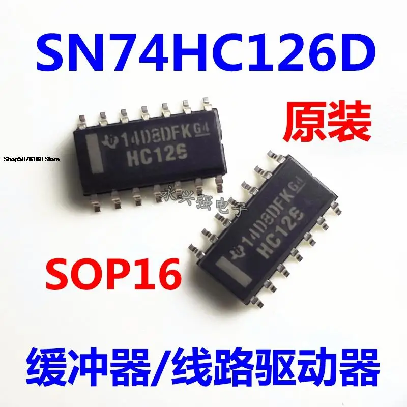 

5pieces 74HC126 74HC126D SN74HC126DR