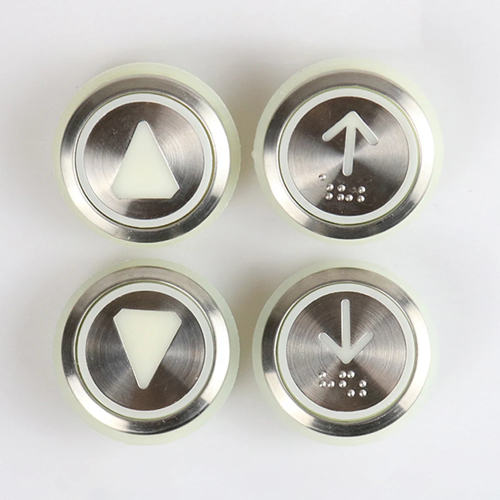 Рисунок 4 - Кнопка для лифта KONE