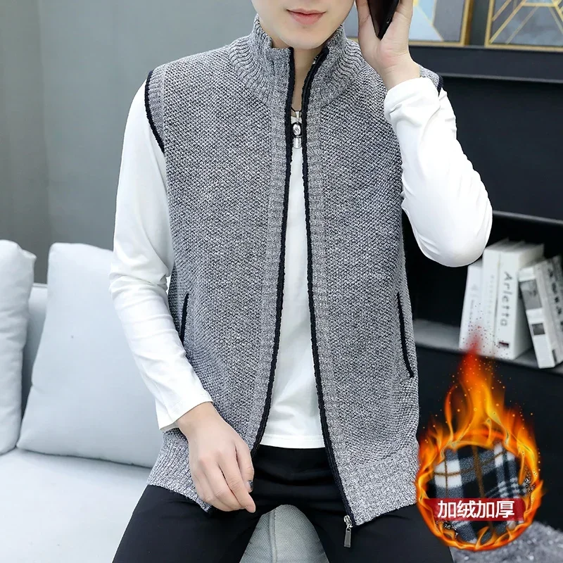 Men's Autumn and Winter New Sweater Vest Korean Version Sleeveless Plus Fleece Vest Warm Wool Knitted Waistcoat