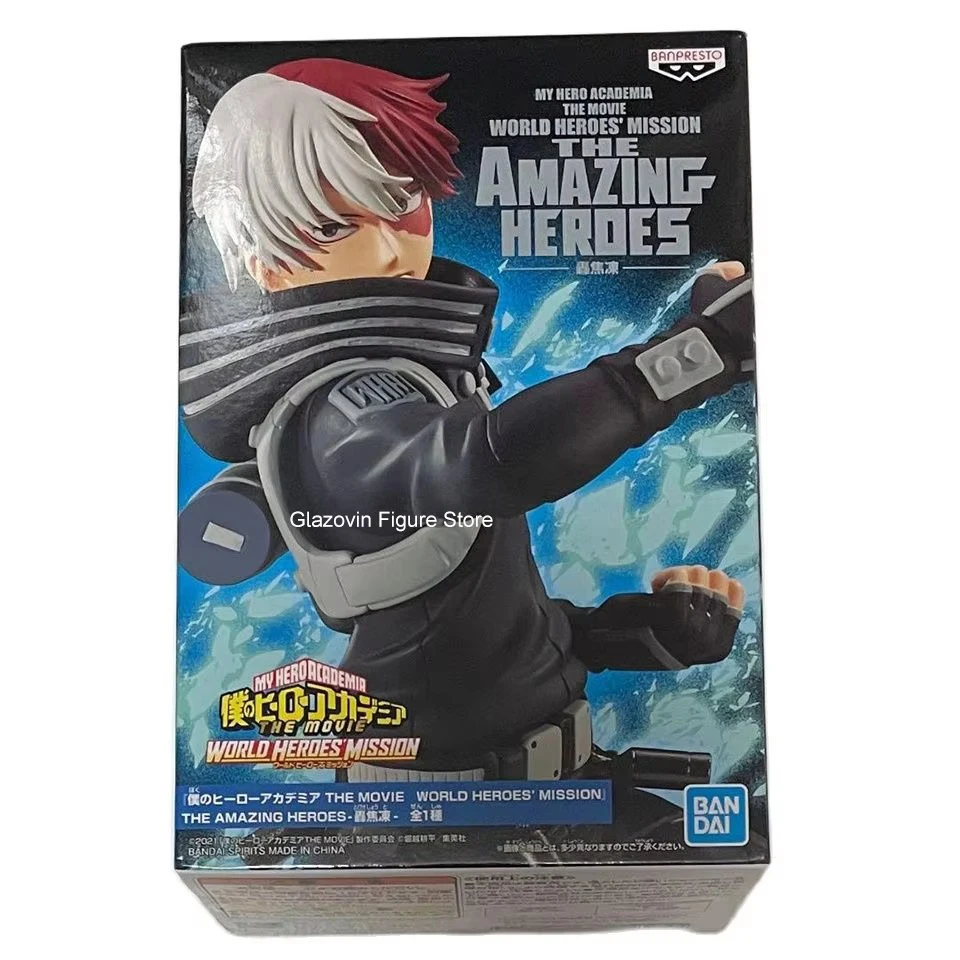 Figurine My Hero Academia – Shoto Todoroki – World Heroes Mission – 15cm
