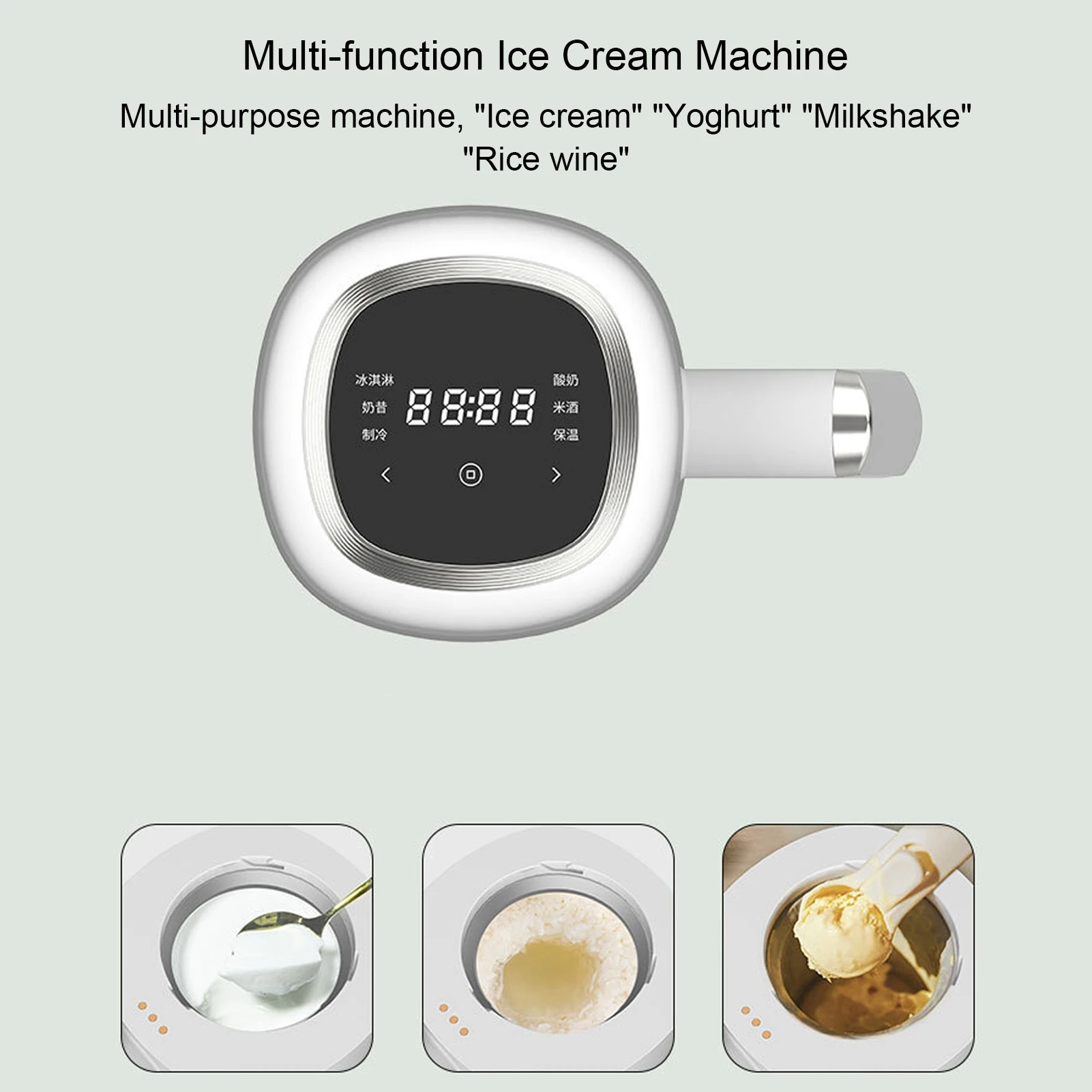 Automatic Ice Cream Maker 60W 300ML Efficient ABS Aluminium Alloy Low Noise Ice Cream Machine 100-240V 12V for Kitchen 5