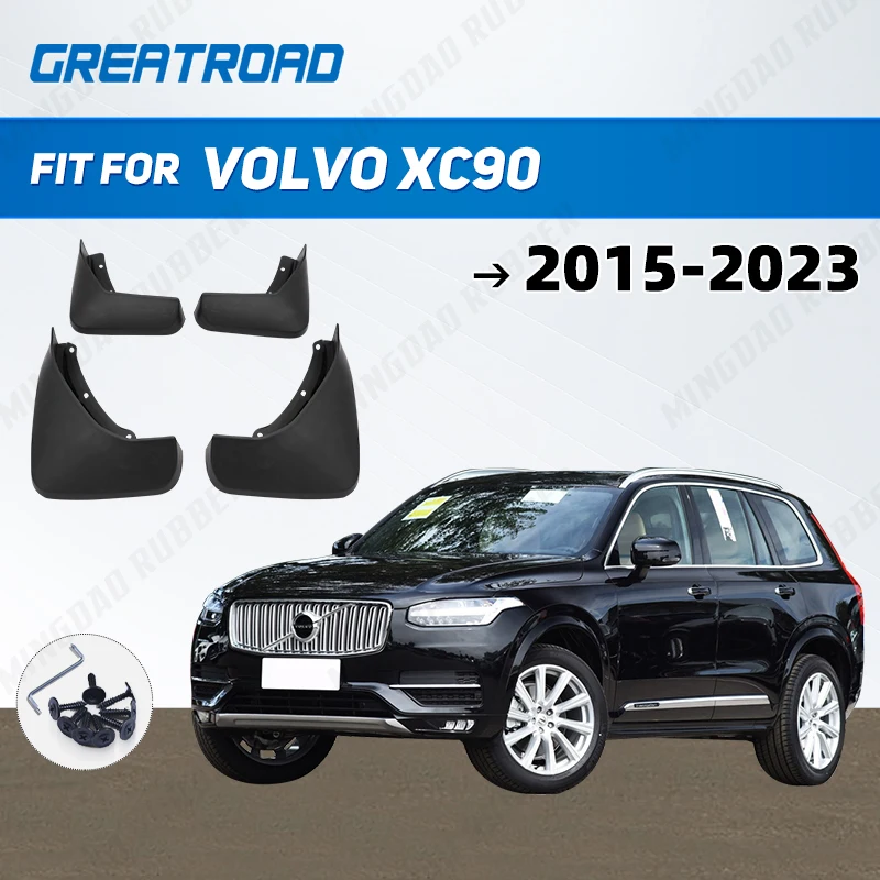 

Брызговики для VOLVO XC90 2015 - 2023 2016 2017 2018 2019 2020