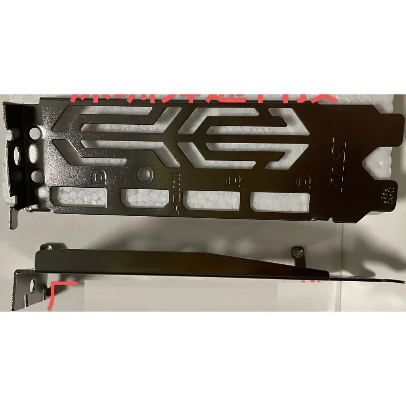 Io I/O Shield Backplate Blende Per Msi 2070 Super Gaming X Trio 1660S 2060 Staffa Deflettore Per Scheda Grafica