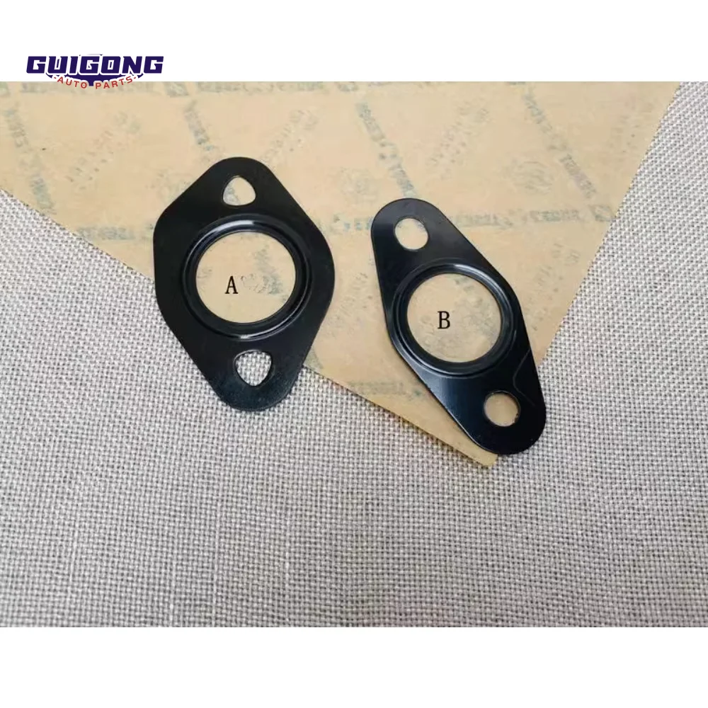 GUIGONG Turbocharger Oil Line Gasket for VW Bora Golf 4 Jetta Touran Beetle 1.8T 058145757A Turbo Seal Car Accessories