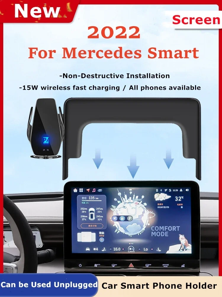 

Автомобильный держатель для смартфона Mercedes Benz 2022, беспроводное зарядное устройство, навигация, GPS-телефоны, кронштейн для крепления