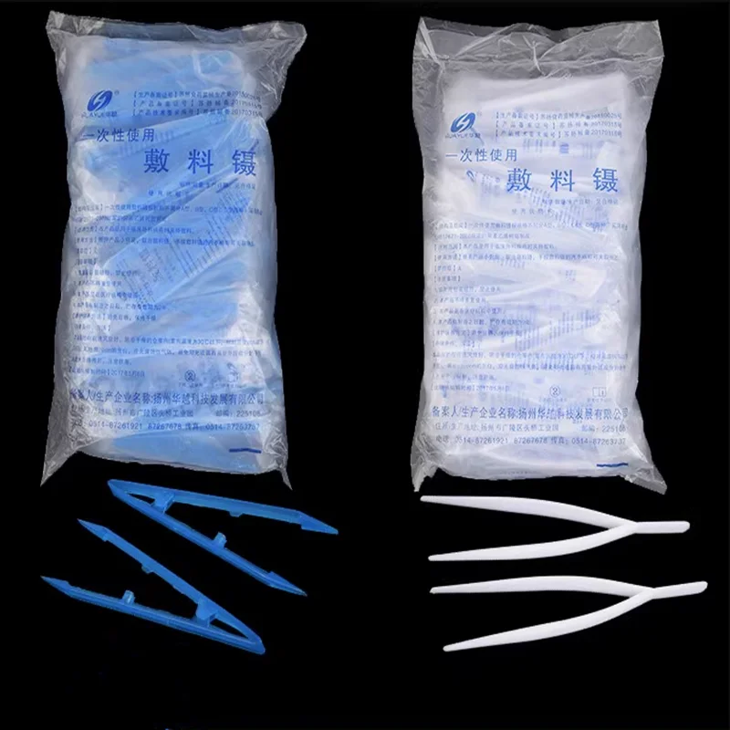 

20pcs 50pcs 100pcs Disposable Medical Polystyrene Resin Tweezers Plastic Dressing Clips V-shaped Tweezers