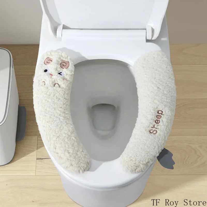 Toilet Seat Cover Toilet Mat Cartoon Sheep Toilet Seat Pad with Handle Soft Solid Color Toilet Mat Cushion Sticker Universal Bathroom Accessories