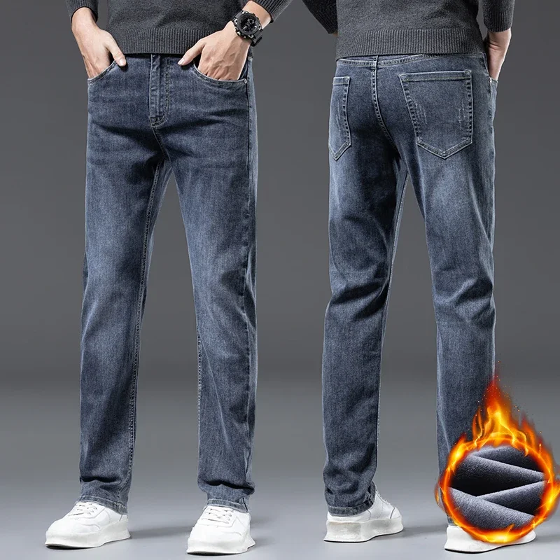 4 Colors Winter New Men’s Fleece Warm Jeans Slim Stretch Fashion Casual Denim Pants Classic Thickened Plush Male Clothing 2
