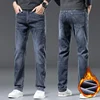 4 Colors Winter New Men’s Fleece Warm Jeans Slim Stretch Fashion Casual Denim Pants Classic Thickened Plush Male Clothing 2