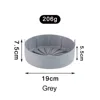 Gray 19cm