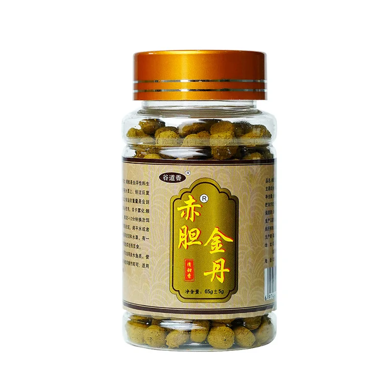 Cebo de pesca concentrado en pellets de 65 g, anzuelo rápido con sabor a pescado, cebo de pesca portátil embotellado, cebos de pesca sin anidación, accesorio para peces
