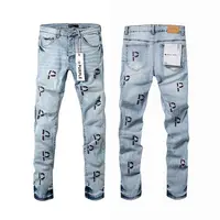Purple Jeans American High Street Ripped Patch Paint Point Trendy Retro Small Foot Jeans 1