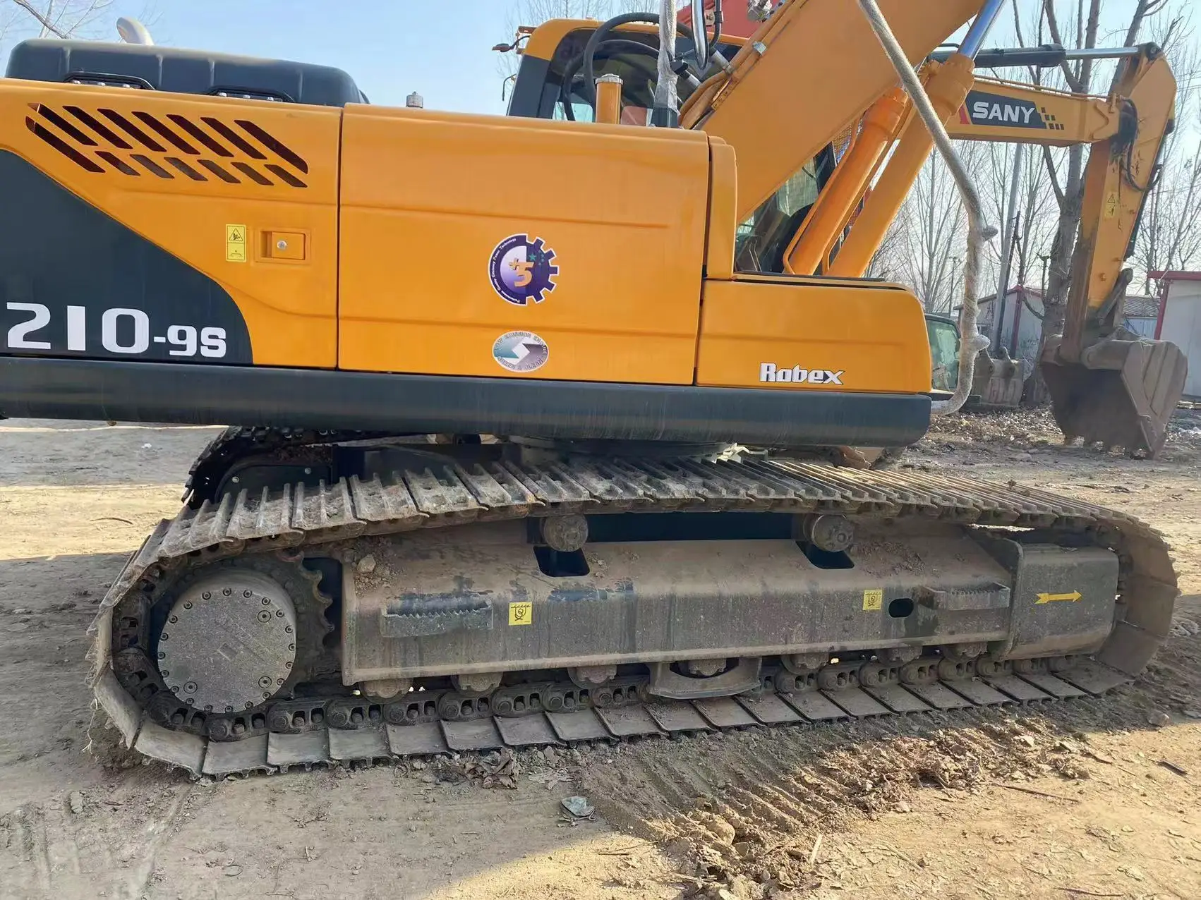 Рисунок 3 - Гусеничный экскаватор HYUNDAI 210-9