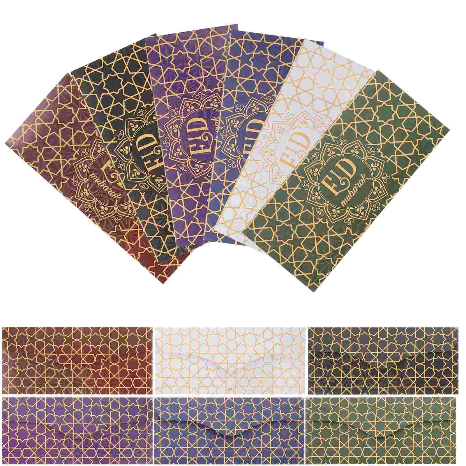 Decorative Eid Mubarak Paper Blessing Envelopes Cards Envelope Party Bag Filler Receipt Envelopes Bills Printing 12Pcs