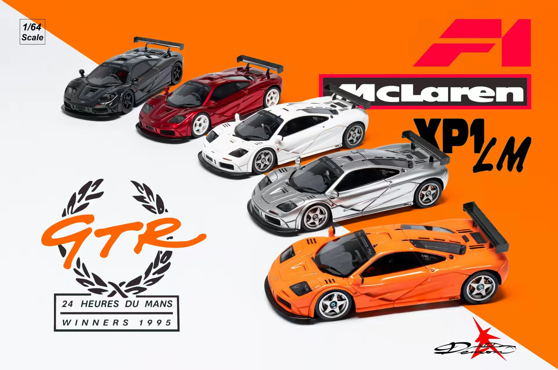 demon 1/64 マクラーレン F1 XP1 LM demon 1/64 マクラーレン F1