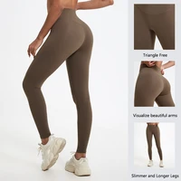 Leggings de sport pour femmes Hearuisavy, tissus super doux, taille haute, pour la gym, le yoga, la course à pied, les entraînements, effet push-up 2