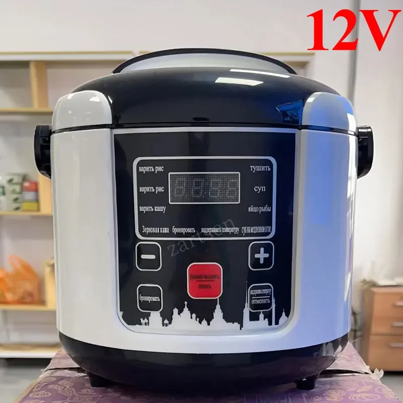 

12V 24V Electric Rice Cooker Car Truck Multicooker Timing Reservation Food Heating Cooking Steamer Soup Stew Pot Steamer Cooker