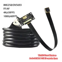 5MP OV5693 12MP IMX258 CMOS 2K/4K 3840 x 2160 30fps AF/FF USB Camera Module Face Recognition 75 Degrees UVC drive fre MJPEG YUY2 1