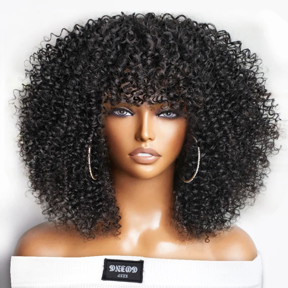 

Short Brazilian Afro Kinky Curly Wig With Bangs Highlight Glueless Full Machine Wig 250 Density For Black Women Human Hair