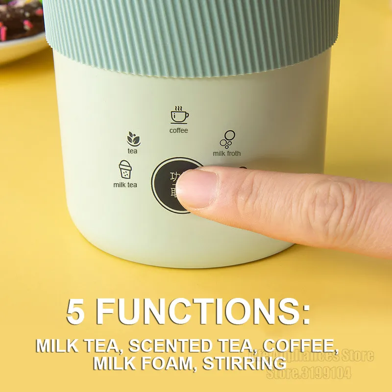 110V/220V Portable Electric Coffee Maker Multifunctional Milk Tea Machine Automatic Milk Frother Flower Tea Maker Coffee Machine