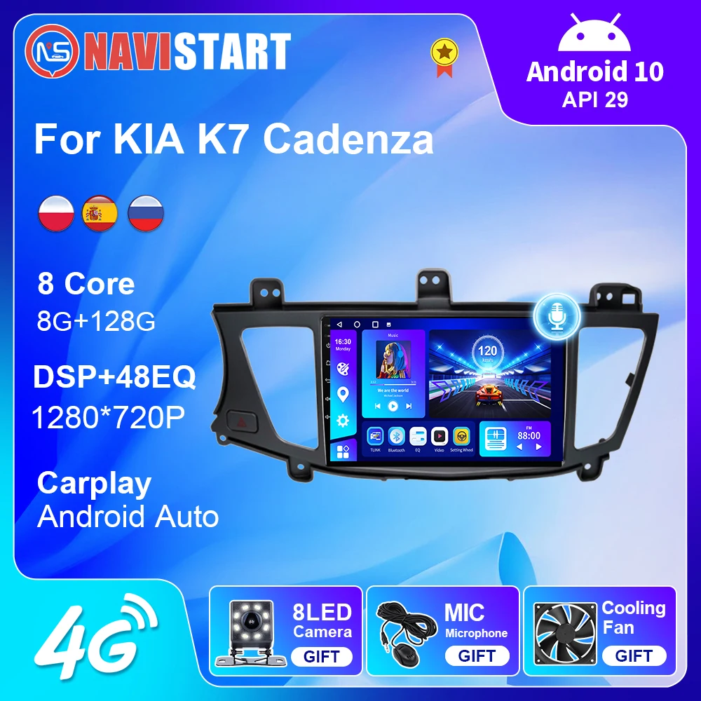 

NAVISTART Android 10 Car 4G WIFI Radio Navigation GPS For KIA K7 Cadenza 2009-2013 Multimedia Player Radio 2 Din DVD BT Carplay