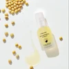 Bean Essence Vegansnail Exfoliating Essence for Face Hydrating Korean Skin Care Glassskin 30ml 6