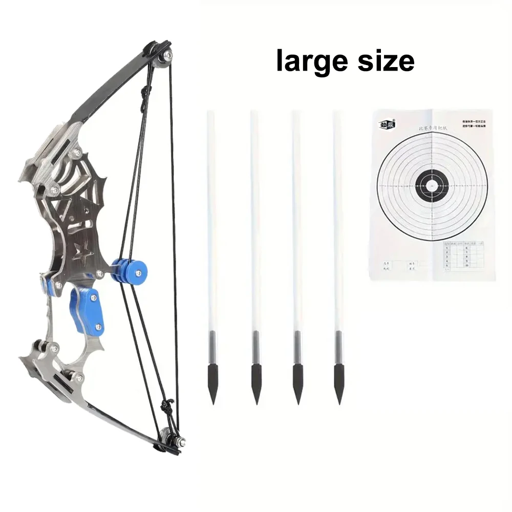 Bow Set for Youth, Recommended Ages 14+,Mini composite bow, mini archery bow with 4 arrows, used for shooting games 2