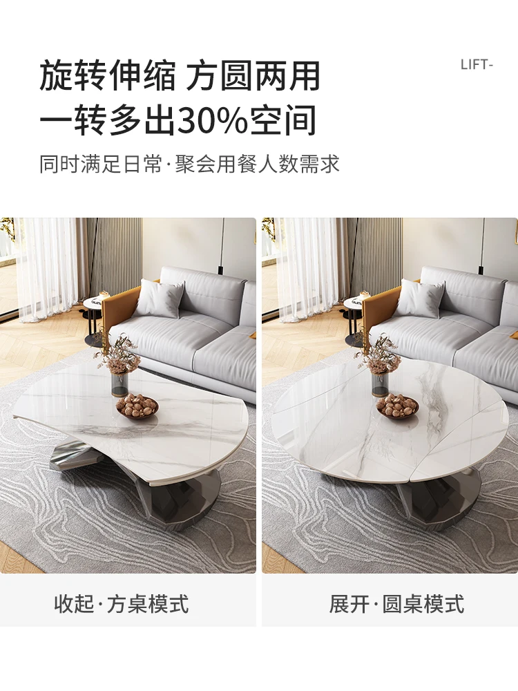 

Light extravagance lifting coffee table living room household creative round lifting multi-function coffee table