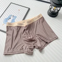 Sexy Men's Soft Breathable Panties Mid-Rise Ice Silk Boxer Shorts And Underpants Trunks Pouch Underwear Boxers Man Pack 4