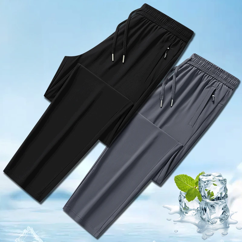 Eisseide Herrenhose Sommer Dünner Stil Business Casual Hose Outdoor Stretch Atmungsaktiv Gerades Bein Lose Lange Hose