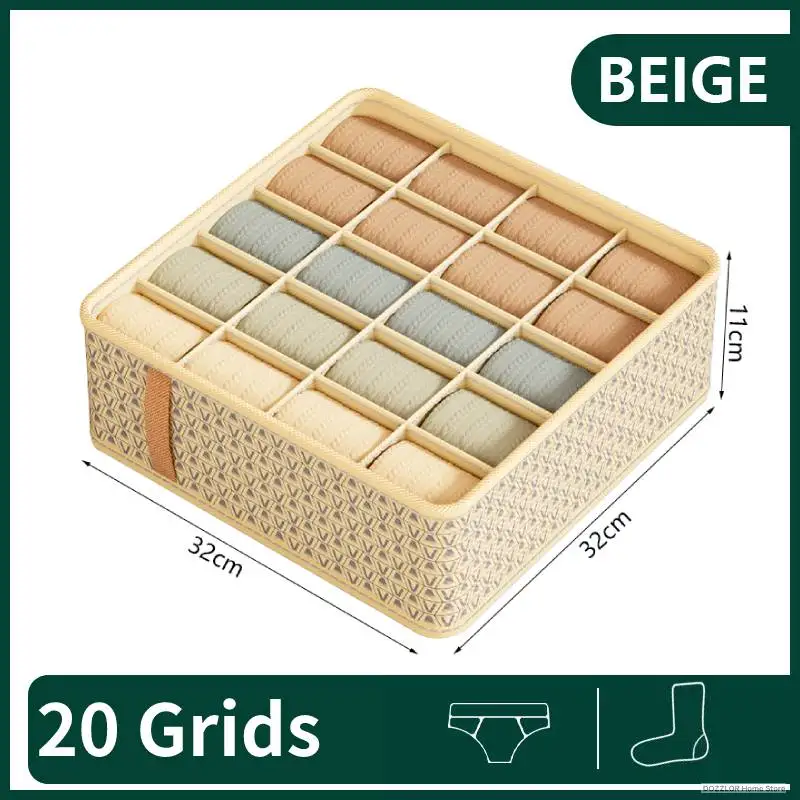 20-grids-Beige