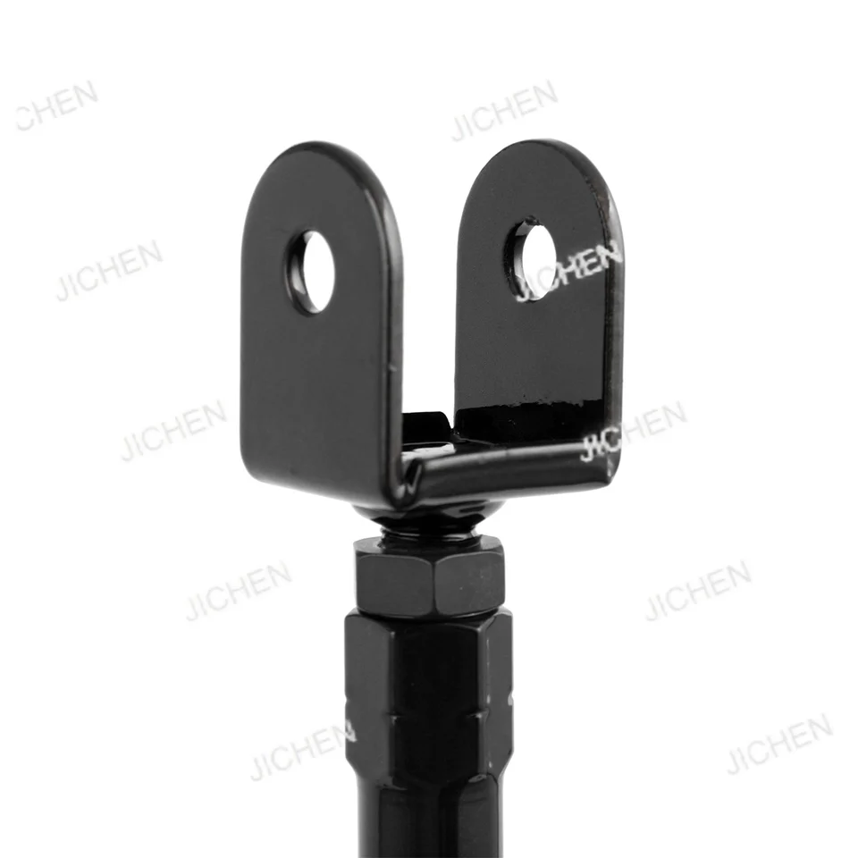 Suitable For 240SX 300ZX S13 S14 S15 Control Arm Rear Traction Rod