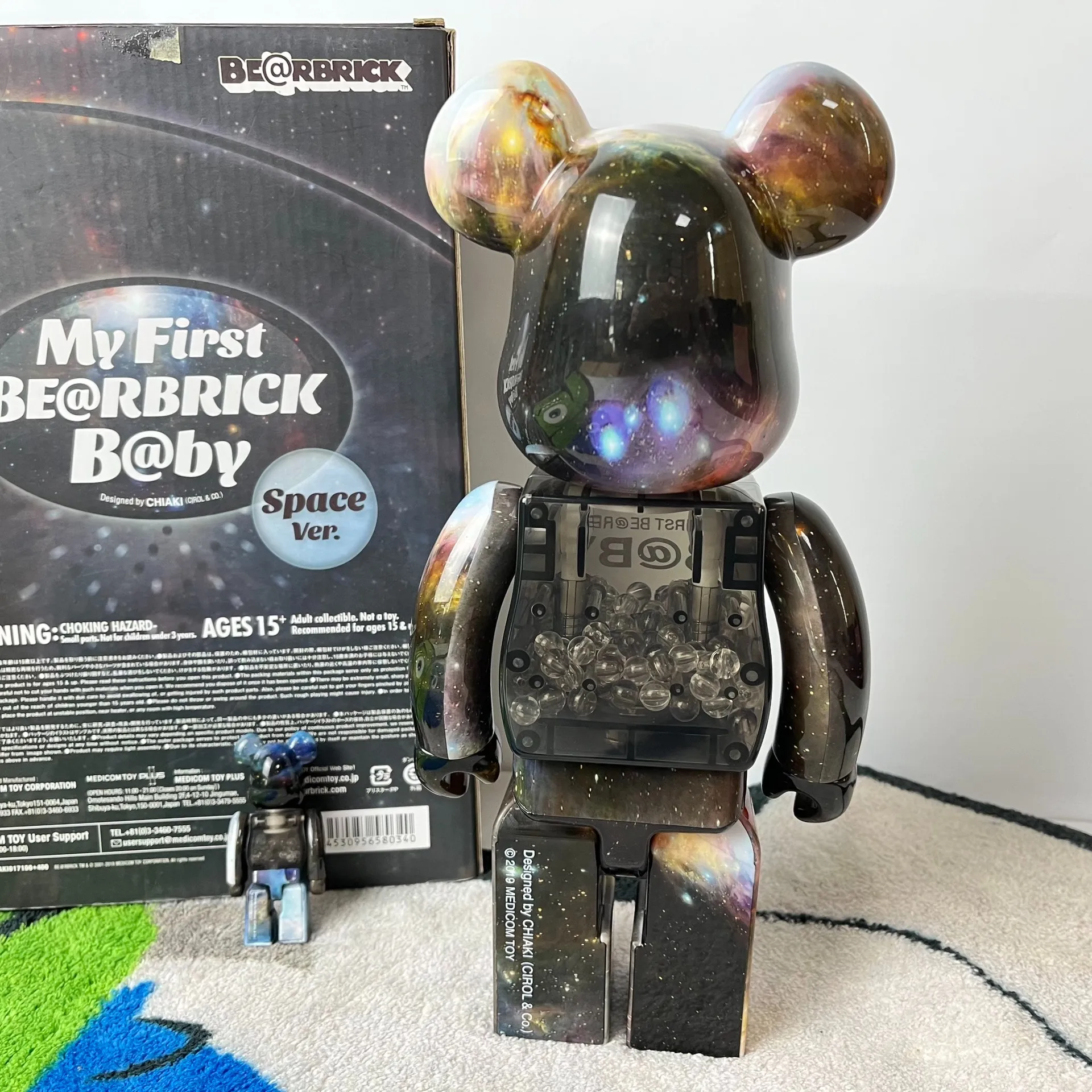 Bearbrick 400%+100% Starry Sky Qianqiu Space Ver Premium
