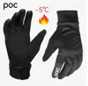24 new stock, instant release, winter version with added fleece, warm, windproof, cold resistant, thick long fingers, outdoor sp 1
