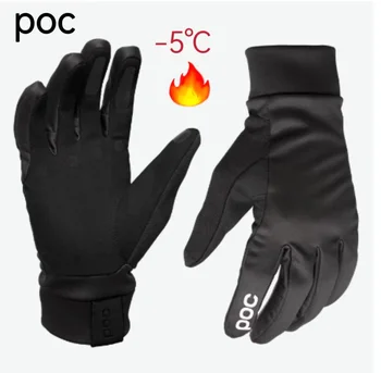 24 new stock, instant release, winter version with added fleece, warm, windproof, cold resistant, thick long fingers, outdoor sp 1