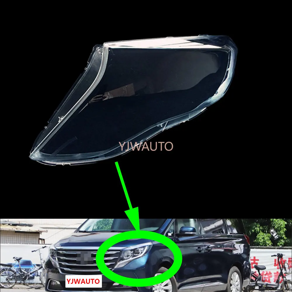 

Headlight Cover For GAC Trumpchi M8 GM8 2019~2021 Car Headlamp lens Glass Replacement Front Lamp Auto Shell