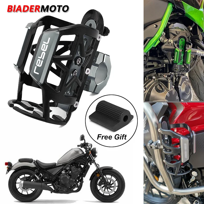 

Подходит для Honda CMX1100 Rebel 1100 CMX500 Rebel CMX 500 300 мятежник 2017 - 2024 Мотоцикл CNC алюминиевый держатель для чашки для воды