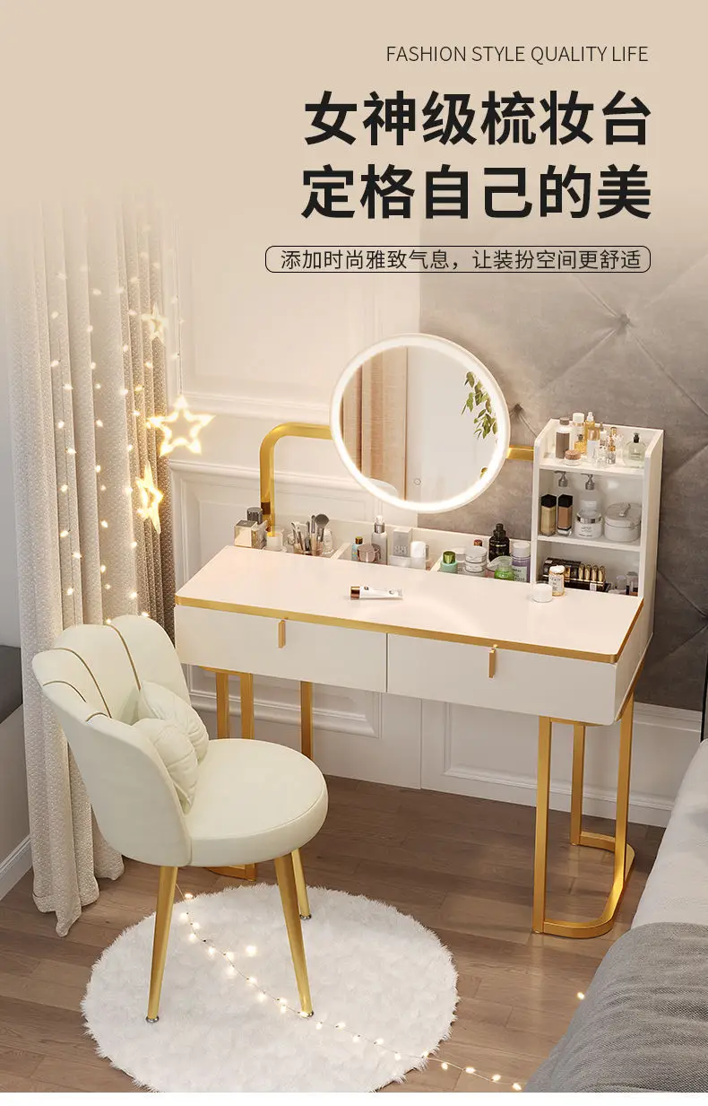 Description Picture 2 of itemAoliviya Official Light Luxury Dressing Table Bedroom Girl Dresser Makeup Mirror Modern Simple Locker Integrated Makeup Table Ch