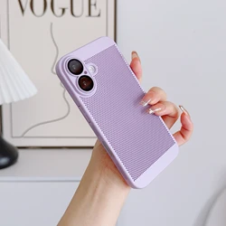 Breathable Mesh Cooling Bumper Phone Case with Heat Dissipation - iPhone 17 Air (Purple)