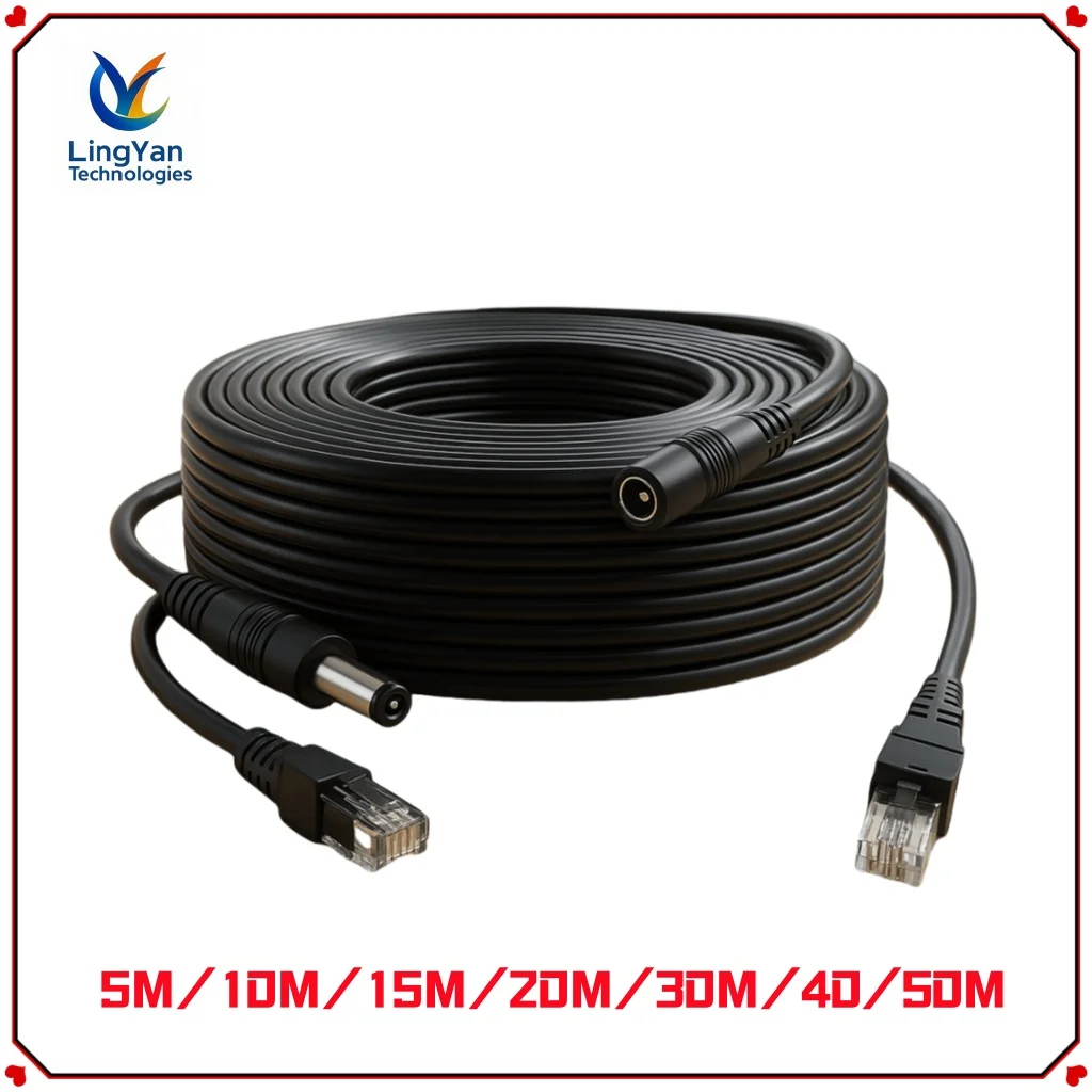 PoE Extension Cable with DC Power, 5-50m | 8-Core Ethernet + 2-Core DC 5.5x2.1mm | Waterproof for IP Camera CCTV NVR System