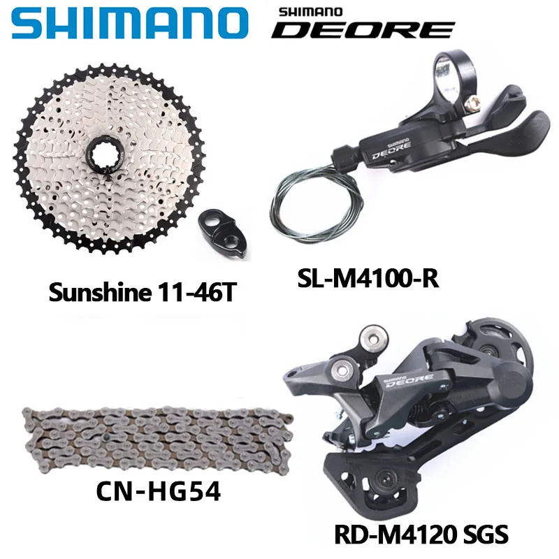 DEORE 10S セット11-46 シフターディレイラーHG チェーン