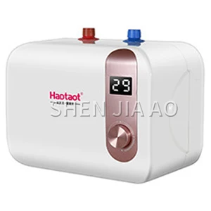 Image for 8L Small Storage Electric Water Heater Household Q 
