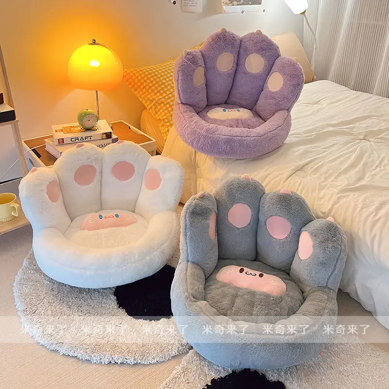 Cartoon Futon Seat Back Cushion Lazy Sofa Beanbag Sofa Children's Room Bedroom On-floor Cushion Thick Pet Bed
